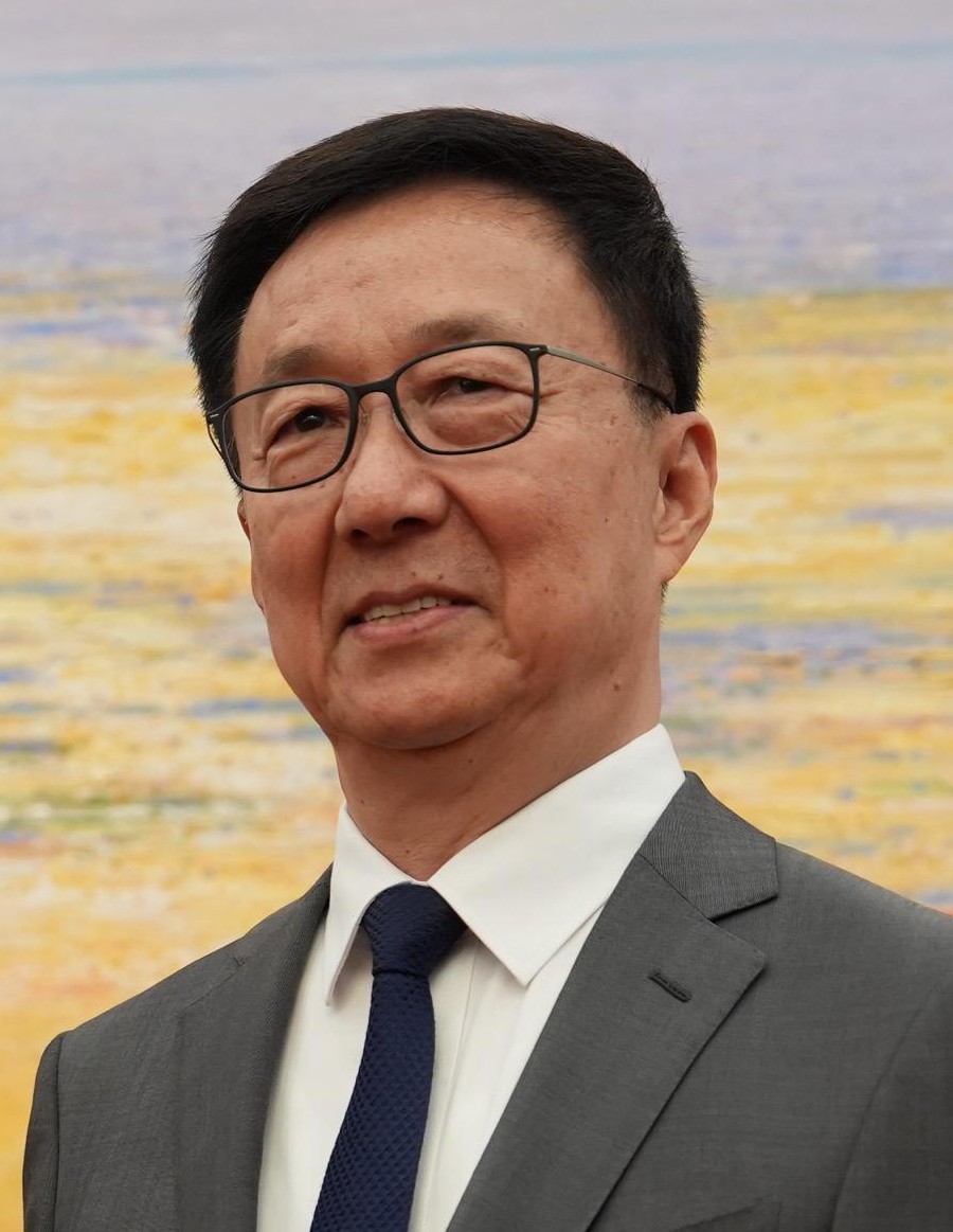 Chinese Vice‑President Han Zheng calls for respect of Gulf sovereignty and end to Cuba blockade at UN