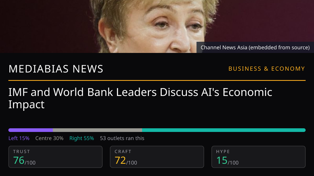 IMF and World Bank Leaders Discuss AI's Economic Impact