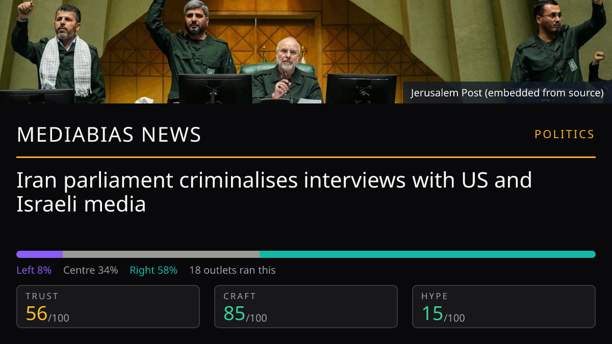 Iran parliament criminalises interviews with US and Israeli media
