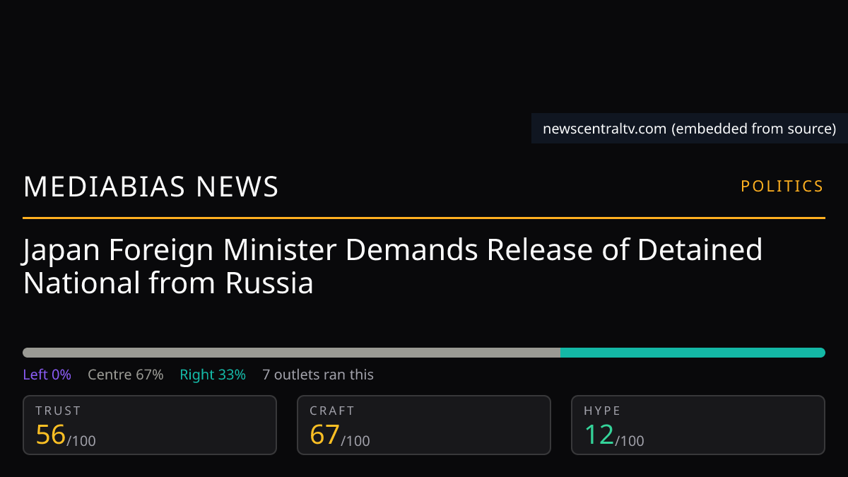 Japan Foreign Minister Demands Release of Detained National from Russia