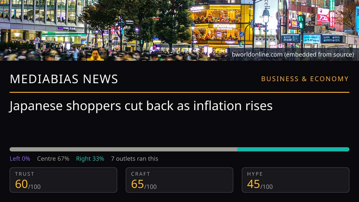 Japanese shoppers cut back as inflation rises
