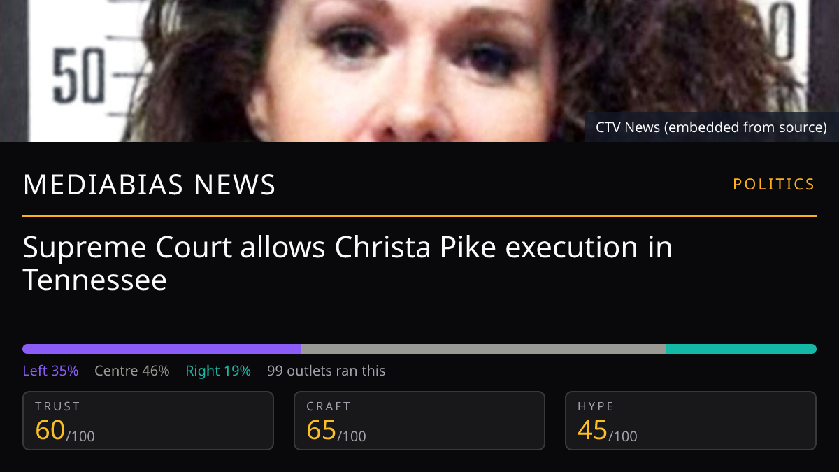 Christa Pike Execution | MediaBias News