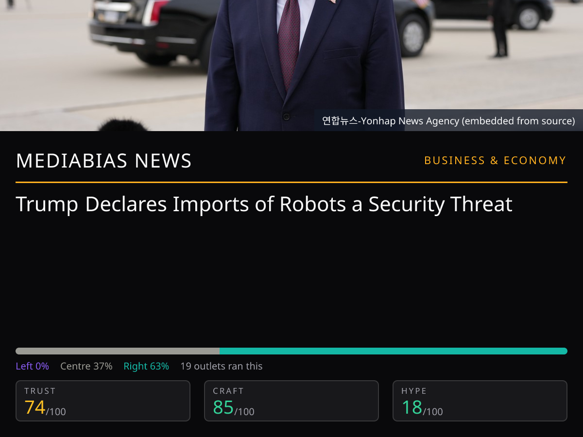 Trump on Robot Imports | MediaBias News