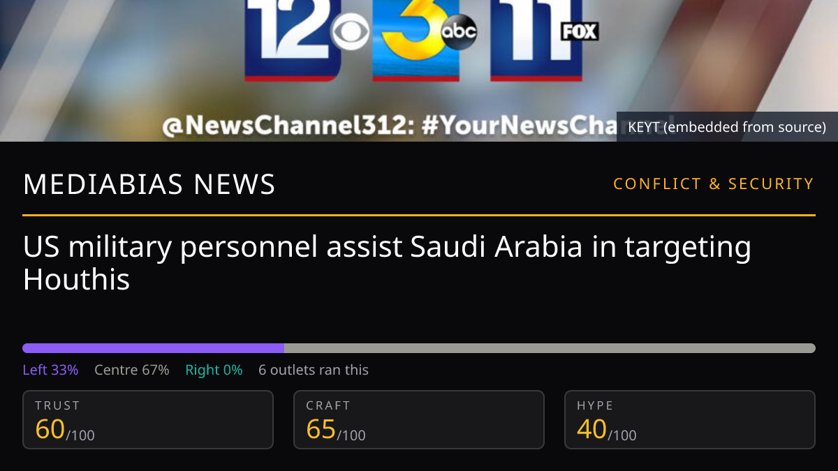 US military personnel assist Saudi Arabia in targeting Houthis